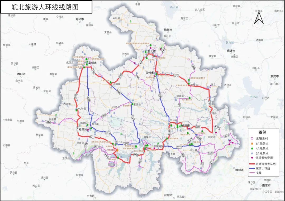 重磅规划!涉及阜阳!