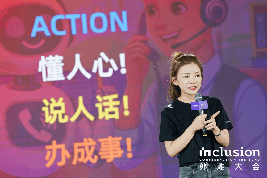 蹦迪预防阿尔兹海默症，在这个舞台看见未来