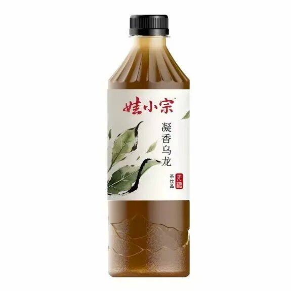 刷屏！宗馥莉另立门户？欲启用新品牌“娃小宗”取代“娃哈哈”？