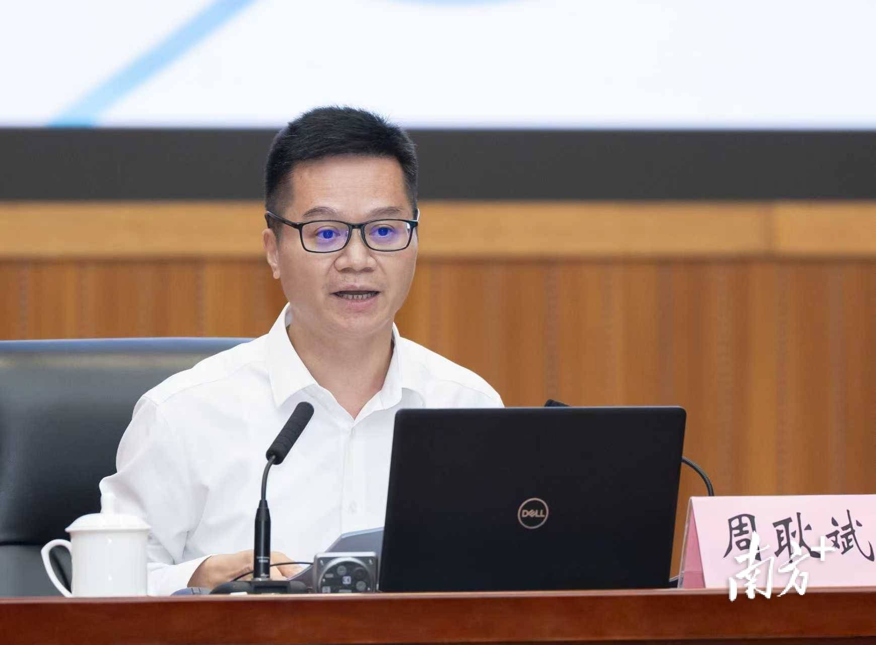 广东全省市县党政“一把手”，为什么集体培训“充电”？