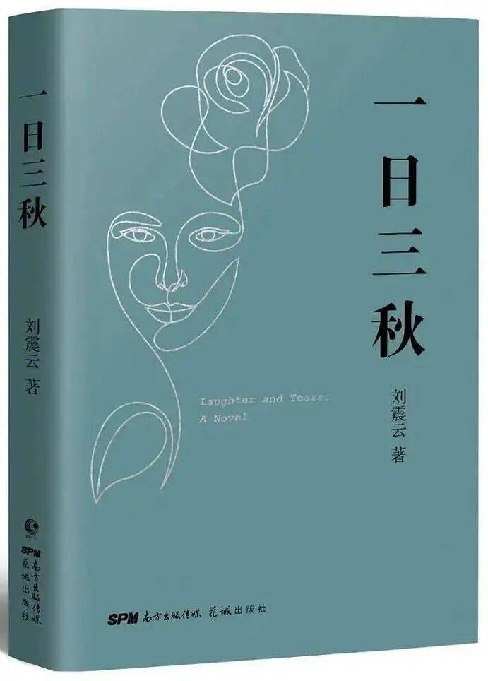 书架基础，书就不能基础（附借书攻略）