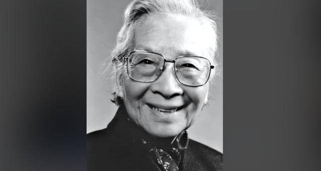 纪念雷洁琼同志诞辰120周年座谈会举行
