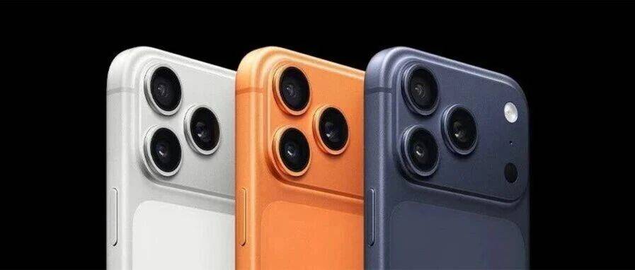 中心店1F丨【钉钉科技】iPhone 17 Pro 和 iPhone 17 预购开始，等你抢先入手_Apple