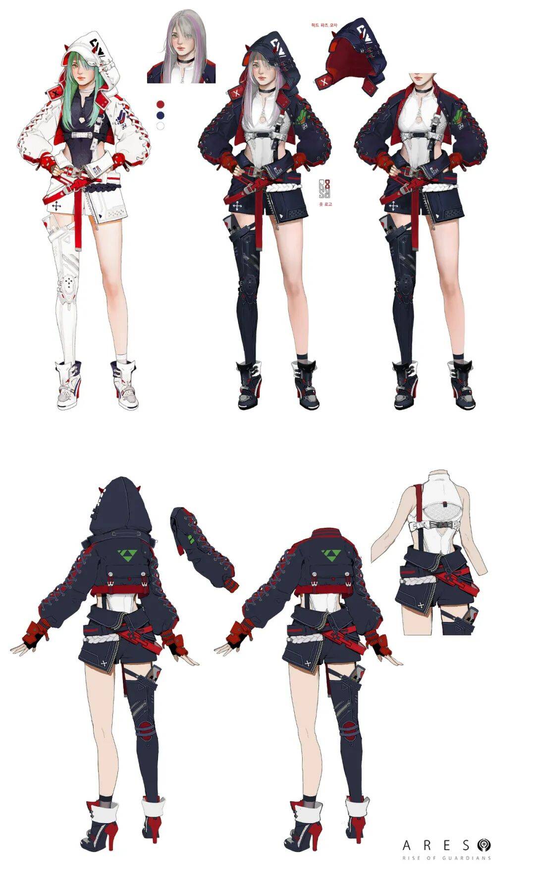game_dive_韩式_rise