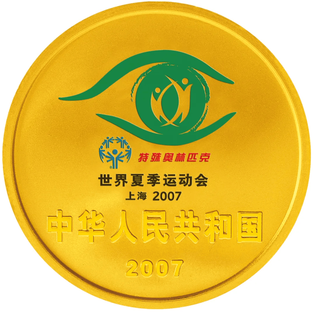 前九届全运会一直由北京,上海和广州三大城市轮流举办,形成独特的"三