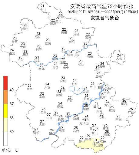 今天白天和夜里沿淮淮北有强对流天气 今天夜里至18日我省有一次大风降温过程
