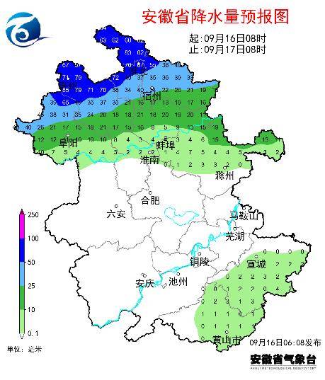 今天白天和夜里沿淮淮北有强对流天气 今天夜里至18日我省有一次大风降温过程