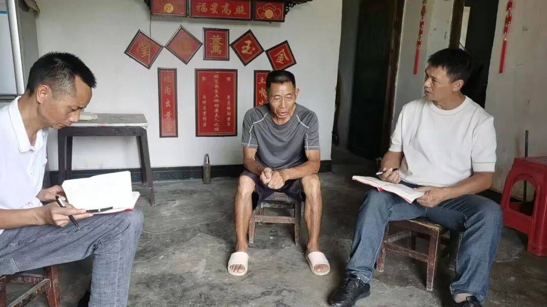 沙子乡一周工作动态（2025年9月8日至9月14日）