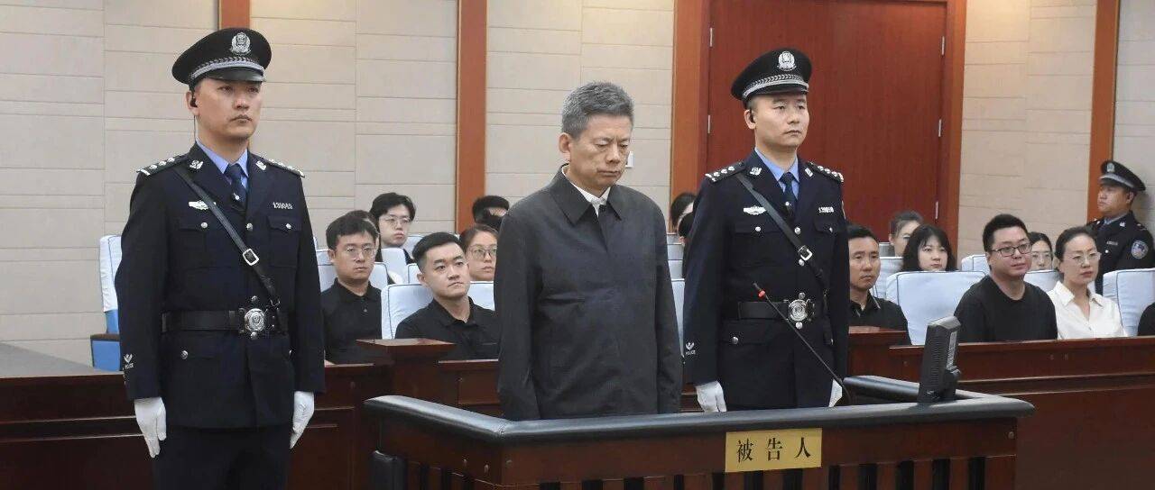张建春受贿案，一审宣判！_被告人_中级人民法院_河北省廊坊市