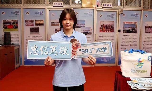 全红婵大学生活引热议：奥运冠军的成长与挑战