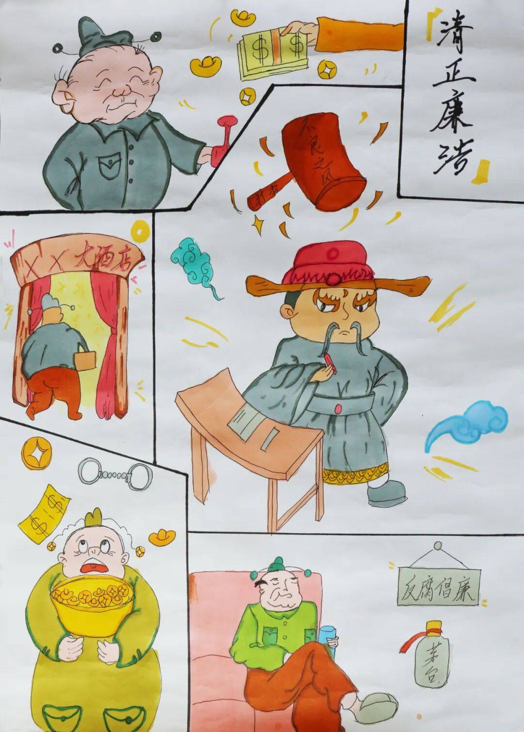 清廉主题手工作品构思精巧,以绿豆,红豆为材勾勒荷花,青竹,每一处细节