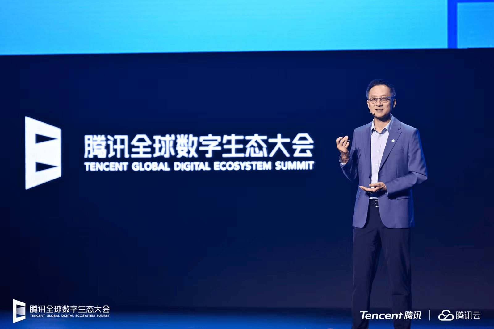 2025腾讯全球数字生态大会：腾讯AI能力全面开放 助力产业提效