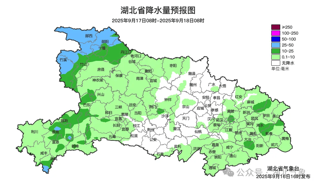 武汉热破纪录！天气即将反转，局地累计降温超10℃