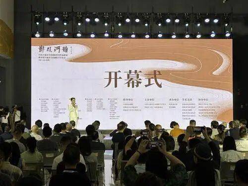 “郑风·河韵”中国大城市专业画院优秀作品联展开幕