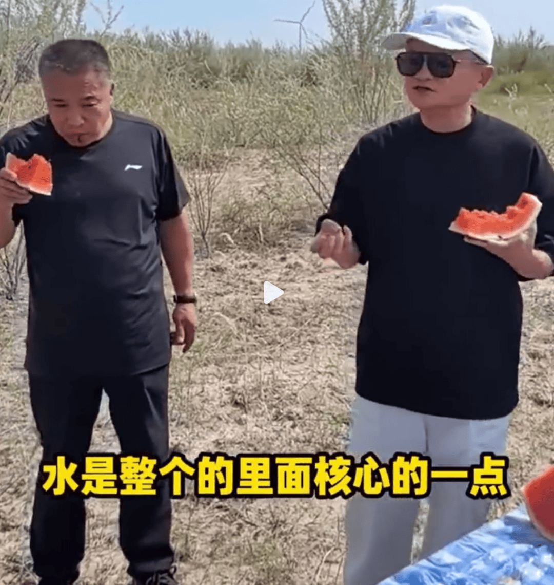 马云现身阿里园区酒吧，众人大喊“马老师”！内部人士：他回归是绝不可能的
