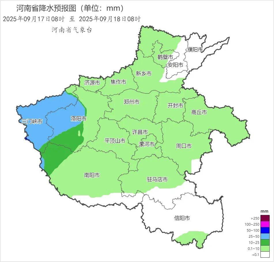 河南省驻马店天气预报在线 河南省驻马店天气预报在线