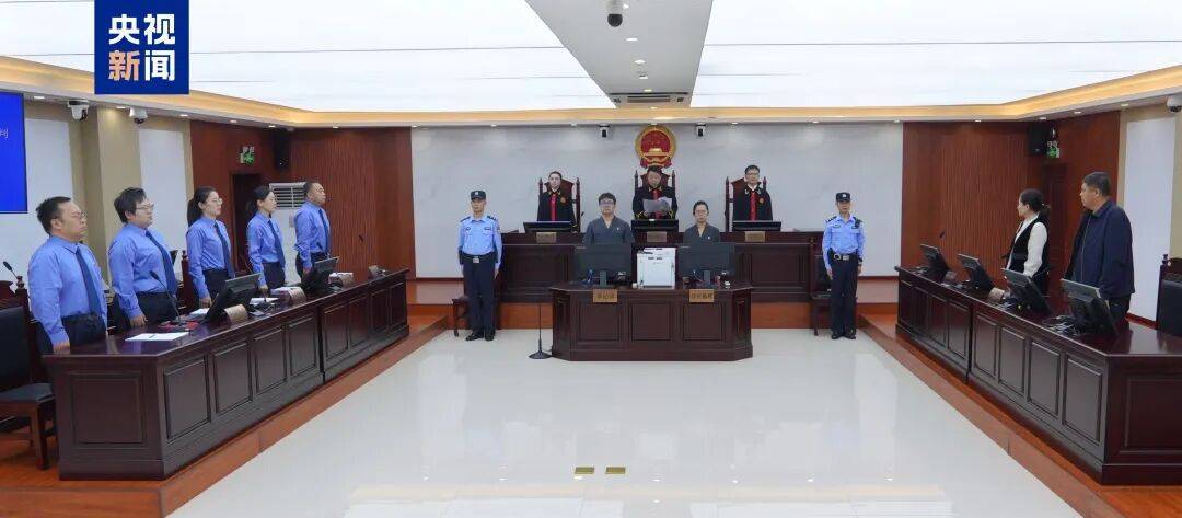 涉案31亿查封房产千套，潜逃巨贪李传良违法所得没收案宣判