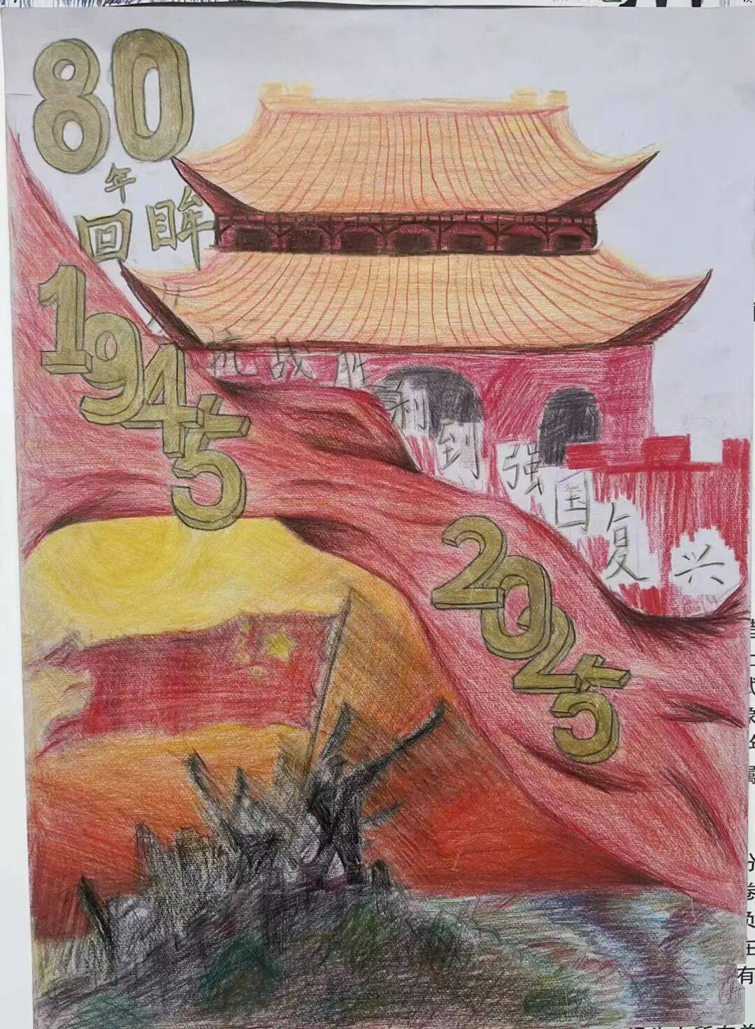 观阅兵铸强国志,展作品抒爱国情