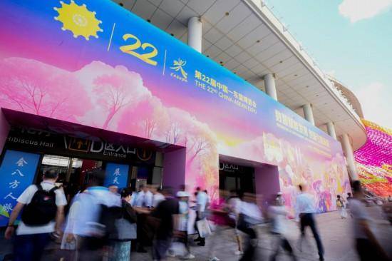香港借力东博会拓展RCEP合作空间