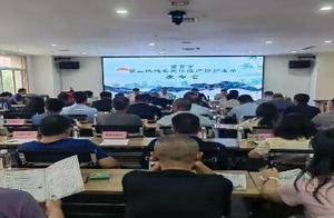 长安区累计41个地名入选西安地名文化遗产保护名录 数量居全市区县首位_千年_历史