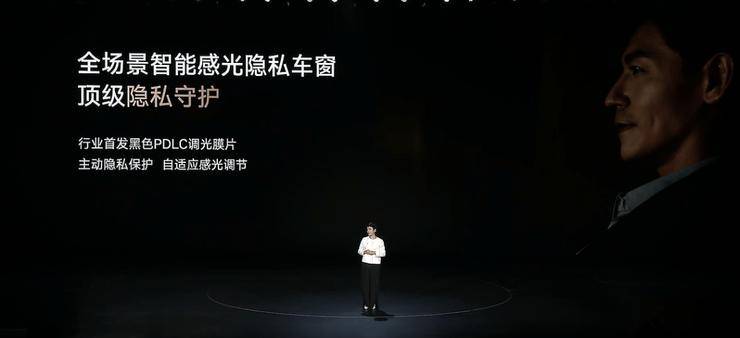 仰望U8L上市,128万元起售,入局百万级行政豪华SUV阵营 | 智驾前线_搜狐汽车_搜狐网