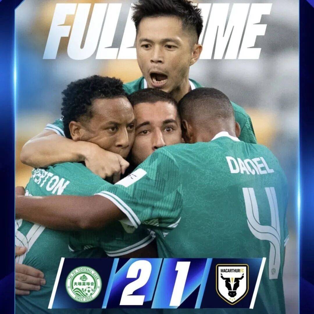 1胜1平3负！亚冠唯一取胜的中国球队是...