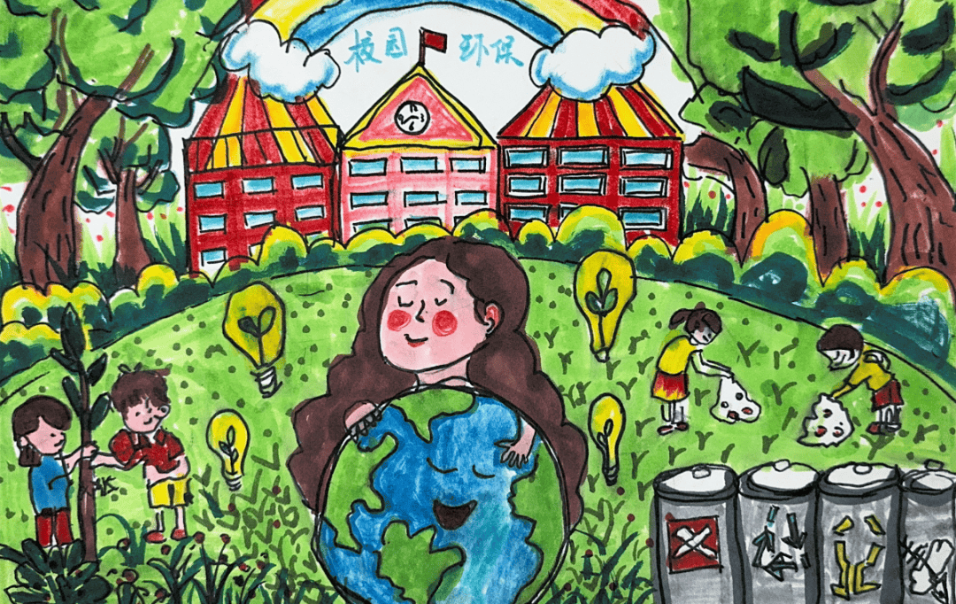 发改周五见碳寻未来校园畅想低碳生活欢迎来到孩子们的绿色创想世界