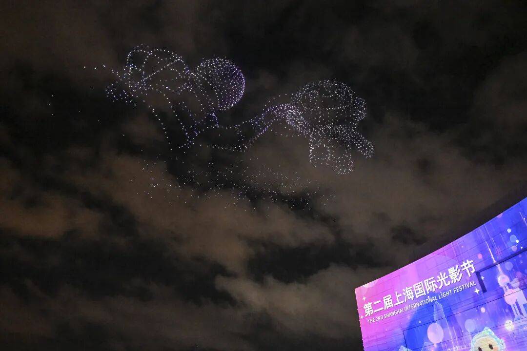 第二届上海国际光影节今晚在西岸滨江穹顶艺术中心开幕