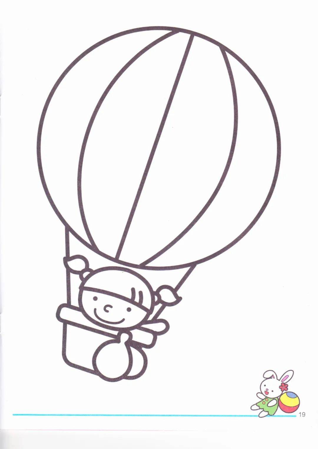 幼儿园涂色画160张