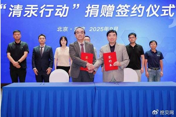 汉王科技“清汞行动”落地：柯氏音电子血压计破局汞污染