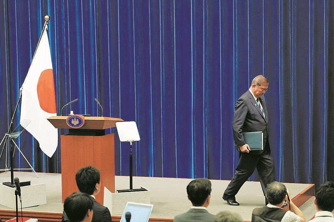 “一年前失败者的复活战” 日本首相之位将花落谁家-华闻时空