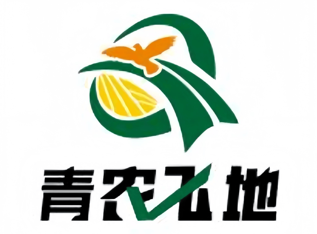 青农诚品