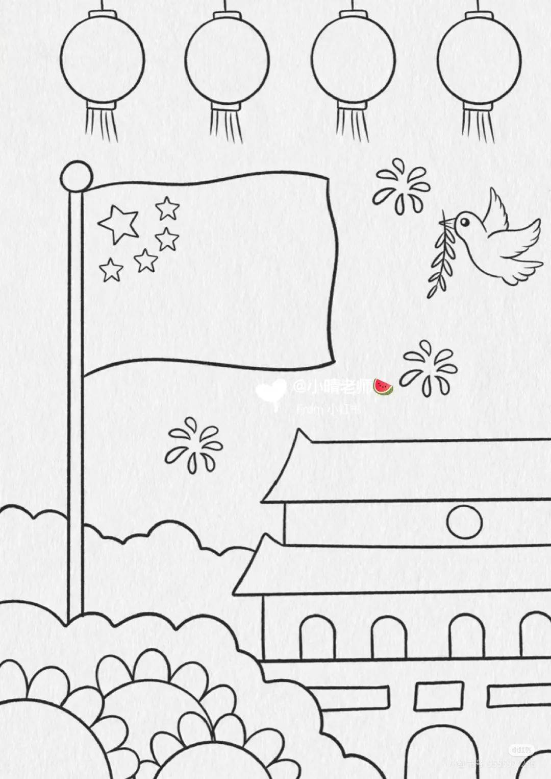 精选120张~国庆节主题儿童画范画,美不胜收!