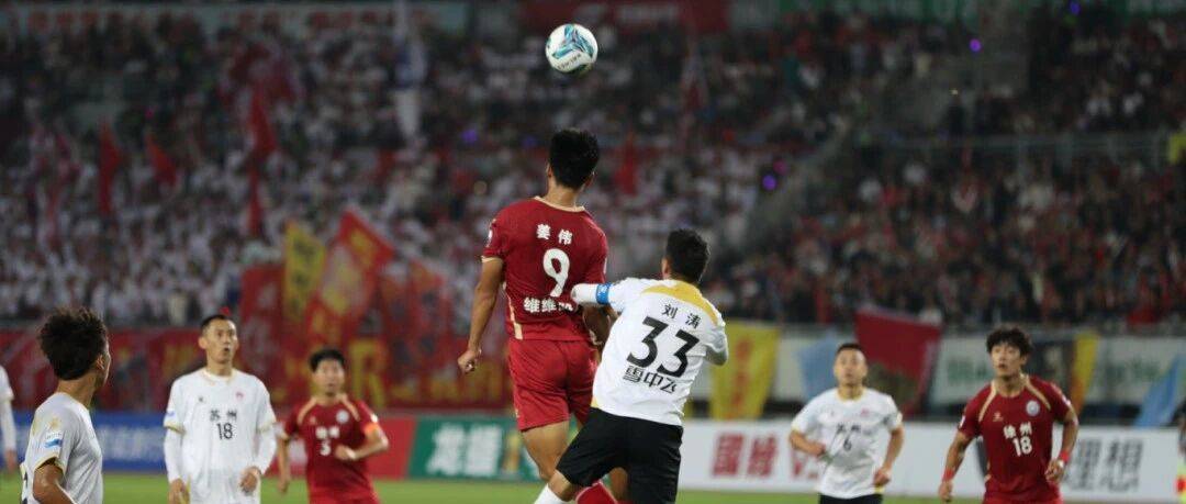 苏州队 vs 扬州队