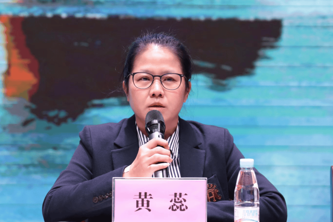免职3个多月，黄蕊被查
