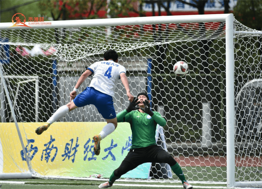 “川超”揭幕战将打响！这些成都师生将登场