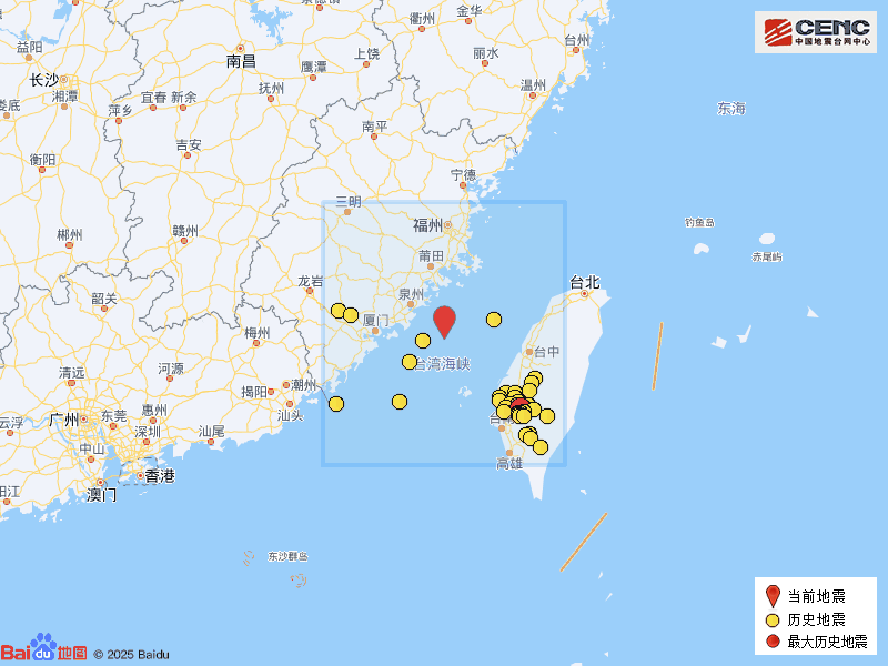 台湾海峡发生4.5级地震，福建、广东震感明显