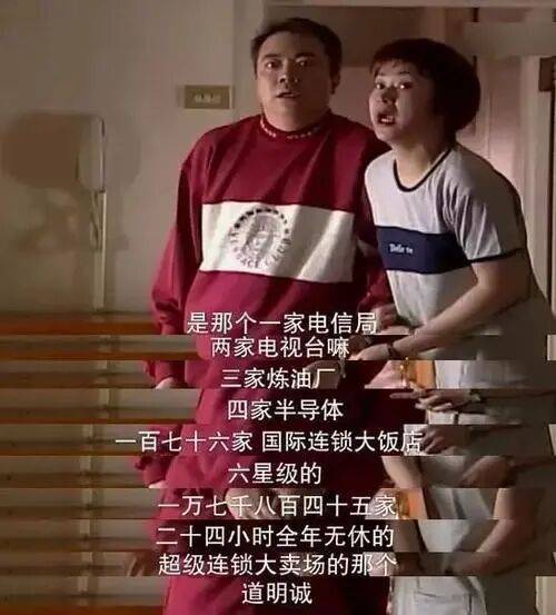 台积电，正被美国吞掉