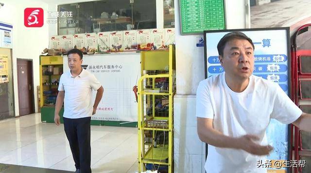 贵阳大哥九千元找熟人修车，一年内反复故障七八次？双方都破防了：这就是讹诈！