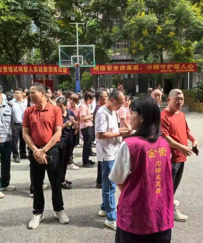 国家网络安全宣传周，南安“巾帼红”筑牢网络安全防线