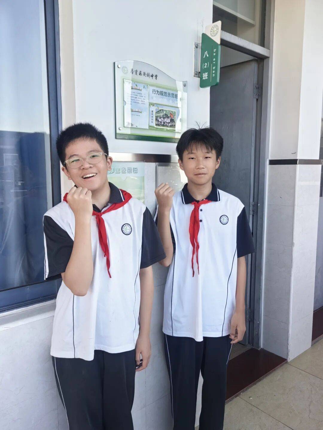 的孙天宇他乐观旷达不怕困难在班中担任学习委员和语文课代表一职