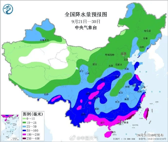 会泽县天气预报在线 会泽县天气预报在线