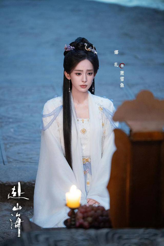 女星古力娜扎古装造型:美丽大方的萧雪鱼!