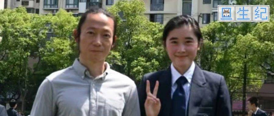 旦生纪 | 复旦大学附属中学王一尧:思想的自由、灵魂的丰盈_校园_阳光_梧桐树