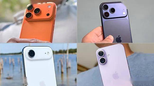 iPhone 17系列来袭，哪一款才是最适合你的呢？