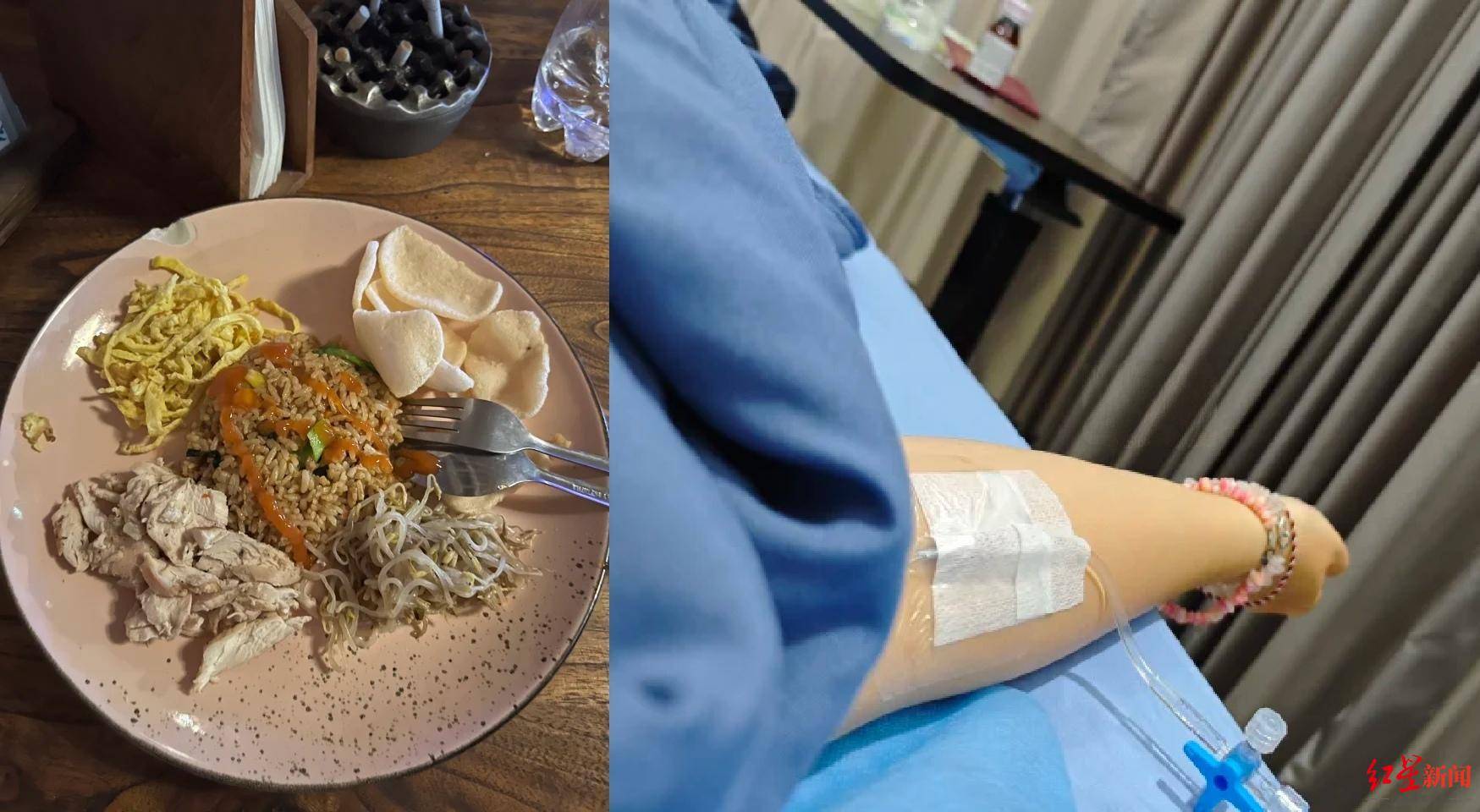 成都女孩在巴厘岛疑因食物中毒离世，同日有多名住客上吐下泻，当地警方：仍在调查-华闻时空