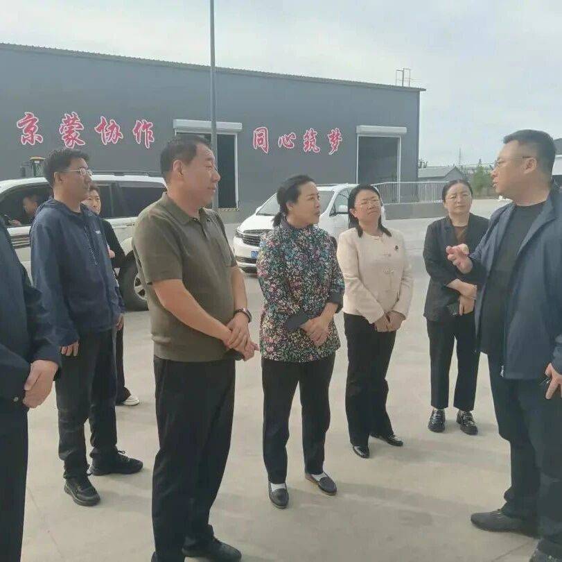 【人大要闻】市人大常委会对《内蒙古自治区全方位建设模范自治区促进条例》实施情况开展执法检查_群众_农文旅_布沁