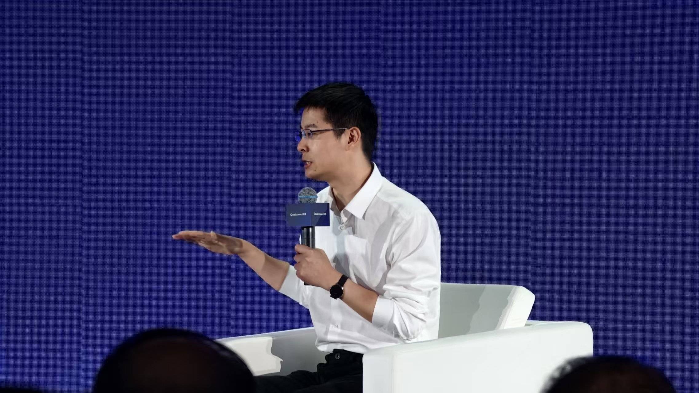 高通ceo重磅演讲,王兴兴来了!