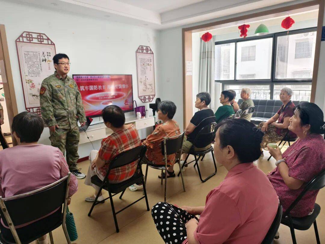 润州开展全民国防教育月系列活动