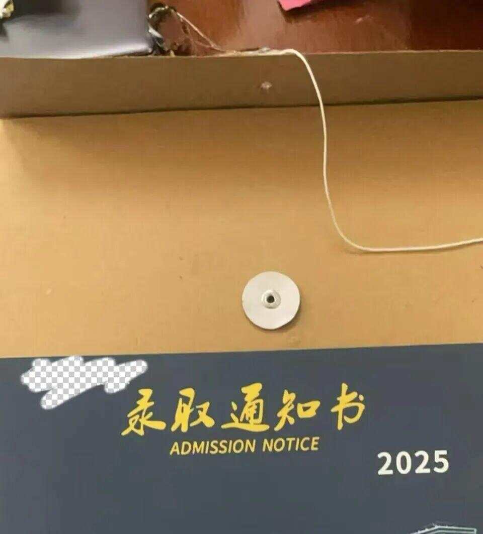 “录取通知书”居然有假？云南昆明多名家长疑陷升学骗局，警方：正在侦办中